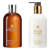 Molton Brown Black Pepper Duschgel & Oud Accord Körperlotion Set