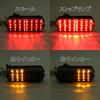 Nakira GROM GROM Tail Lamp with Turn Signal, MSX Tail Light CBR650F, CTX700, Nkr1051 (LED Smoke)