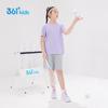 361° Kids' Breathable Woven Athletic Shorts