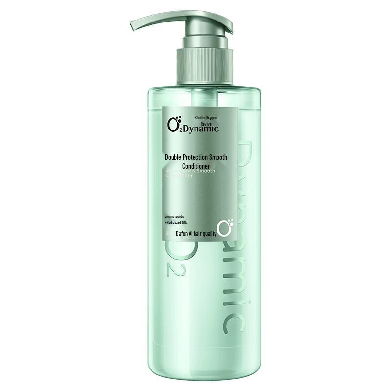 Slek O2 Dynamic Smooth Hair Conditioner