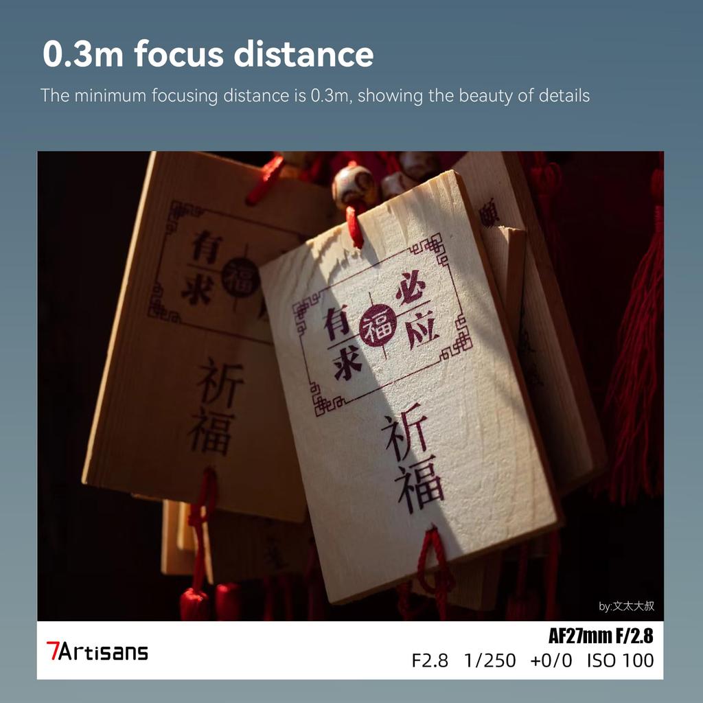 7artisans 27mm AF X Mount Lens Large Aperture Angle of View Single Focus Lens Fixed Focus Declick F2.8 APS-C 55.6°