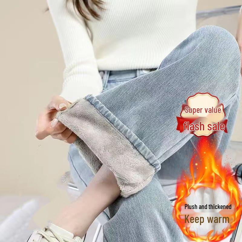 Dámské sametové džíny s vysokým pasem a rovnými nohavicemi - Zimní 2024 Teplé kalhoty se širokými nohavicemi