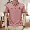 New Summer Men's Polo Shirts, Lapel Casual Business Short Sleeve Trendy Tops