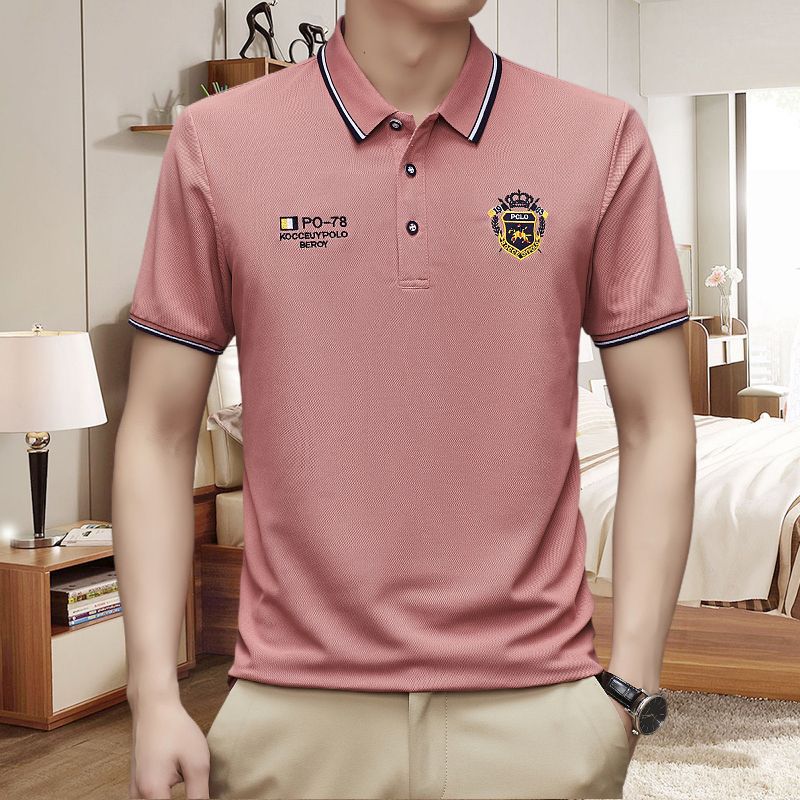 New Summer Men's Polo Shirts, Lapel Casual Business Short Sleeve Trendy Tops
