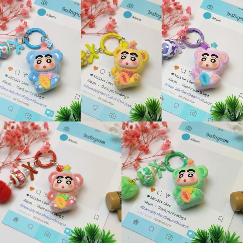 Crayon Shin-chan Toy Keychain Gifts Cartoon Shin-chan Hanging Pendant Keyring Backpack Pendant Charms Keychain for Children Gift