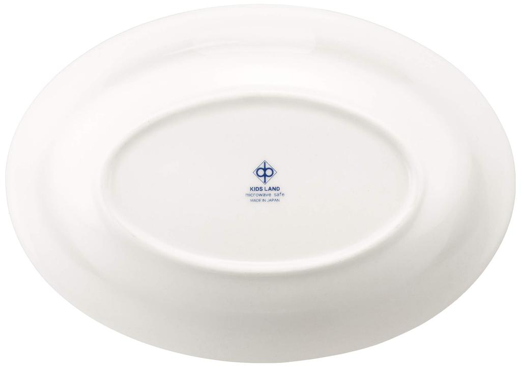 Disney Pixar Friends Curry 707133 "Cars" Plate, 18cm, White,