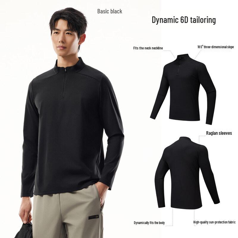 Anta Men s Zero Pressure Half-Zip Quick-Dry Long Sleeve T-Shirt 3XL