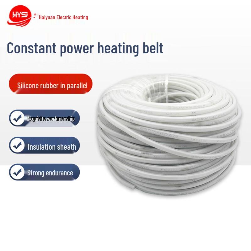 Waterproof Silicone Electric Heating Cable