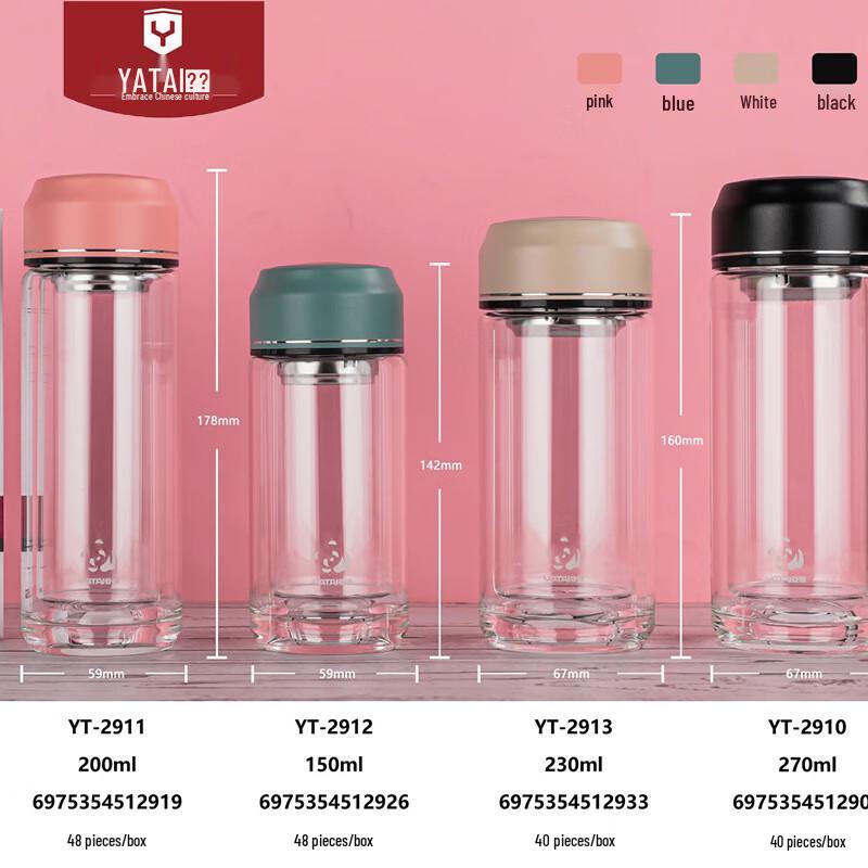 Yatai Double-Layer High Borosilicate Glass Tea Cup