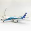 1/400 Scale B787 China Southern Airways 20cm Diecast Alloy Airplane With Aircraft Landing Gear Model For Collection Gift Display