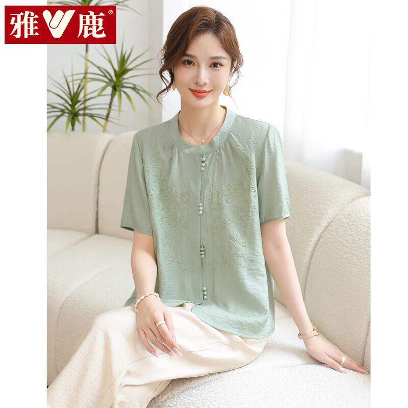 

Yalu Middle-Aged Women s Summer Blouse Set XL