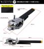 VELRETURN Car Steering Wheel Relay Attack Car Compatible with Japanese and Imported Gauge Hood Protective Includes Japanese Instruction Manual