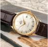 Часы Orient BAMBINO AUTOMATIC 38MM RA-AC0M01S30B