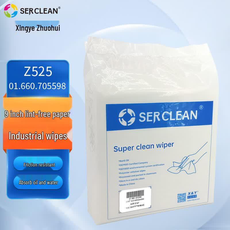 Serclean Industrial Dust-Free Wiping Paper