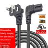 Universal Two-Pin Angled Power Cord for Kettles, Speakers, Robot Vacuums, and Desk Lamps
