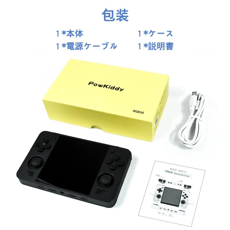 Powkiddy RGB30 RK3566 Whatsko Handheld Game OpenSource Linux IPS OCA Fully Black Console, System, 4-inch Screen, Fitted, WiFi/Bluetooth, 16+64GB RAM,