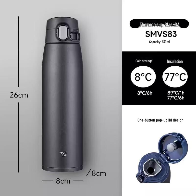 Zojirushi SM-VS83 Large Capacity Portable Insulated Mug