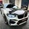 BMW X3M/X4M F97/F98/G01/G02 Carbon Fiber Transparent Engine Hood Cover
