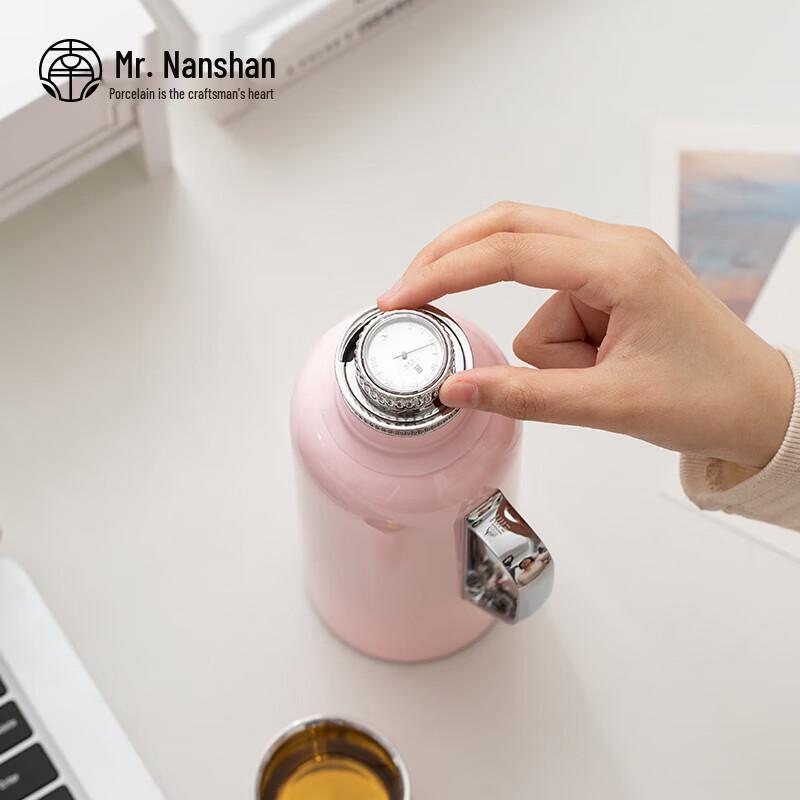 Nanshan Mr. Retro Insulated Teapot