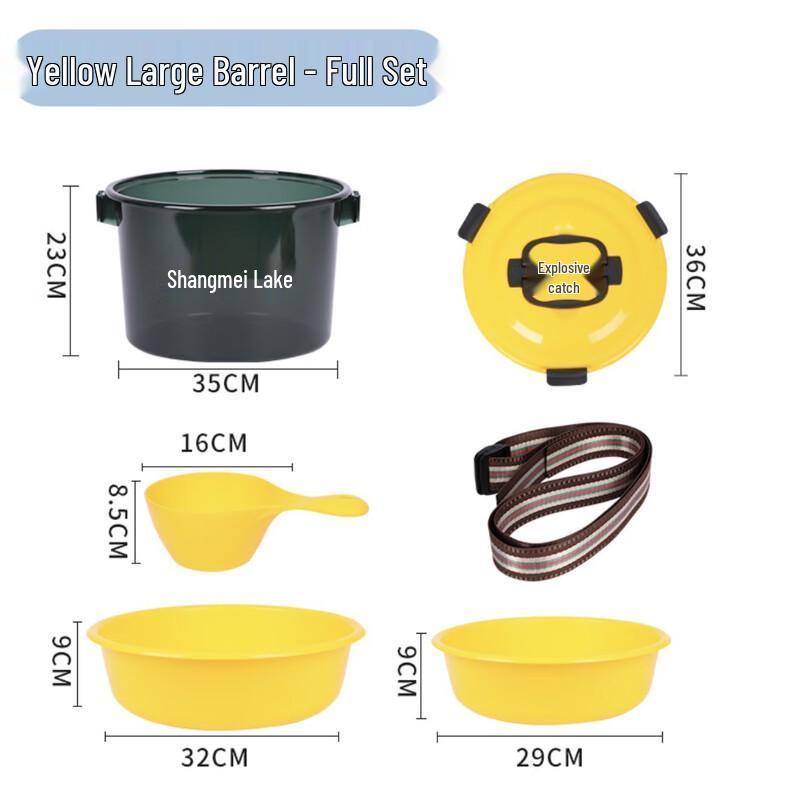 Fishing Bait Mixing Bucket One Size