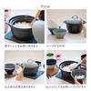 EAST Table 5-Minute Rice Cooker, 2-Cup Donabe (Earthenware Pot), T-east, Gray, Direct Heat Only, 23.4 X 20 X 17.2 Cm, Made In Japan, Dishwasher and Mi