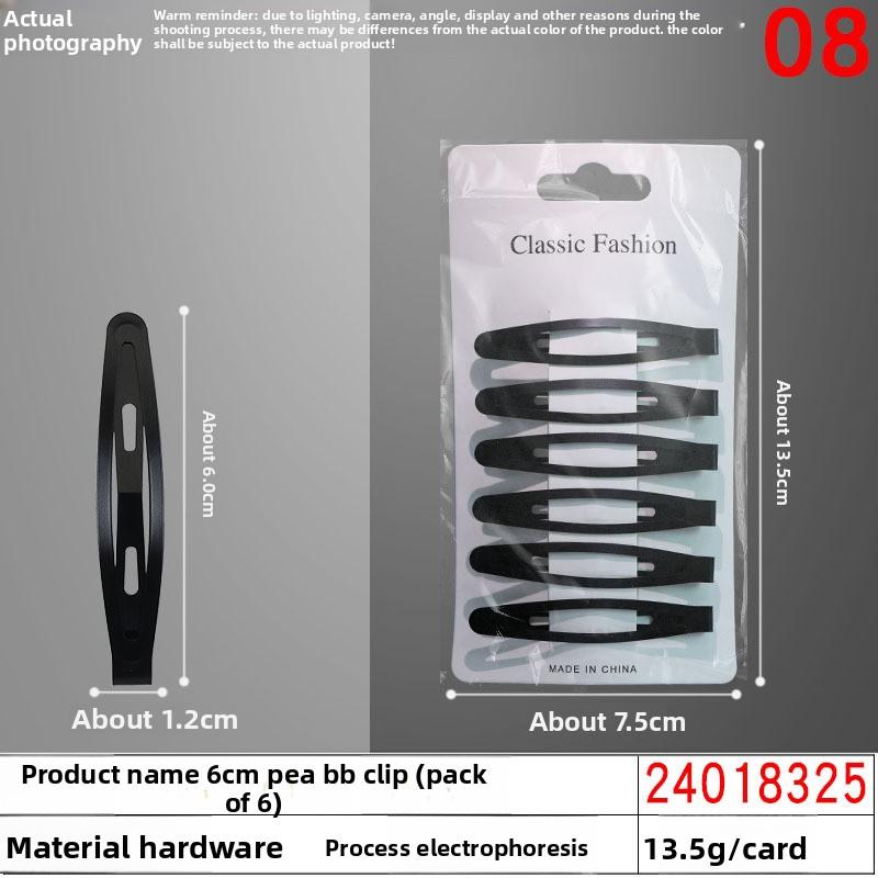 Hairpins Straight Clips Side Clips Bangs Clips Female Hair Fixation Steel Clips for Broken Hair At The Back of The Head, Hair Clips