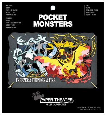 Pokémon Freezer & Thunder & Fire Teatro de Papel