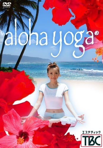 

DVD DVD - aloha yoga AVBA22335 Japan Movies & DVD Used