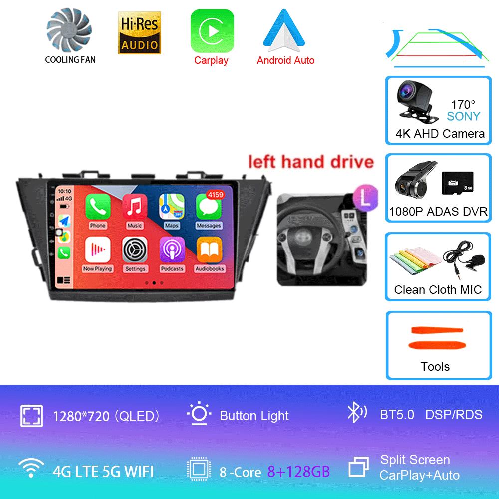 Car Radio Android 14 For Toyota Prius Plus V Alpha 2012-2017 Navigation 4G WIFI GPS DSP Carplay Multimedia Player Auto Stereo