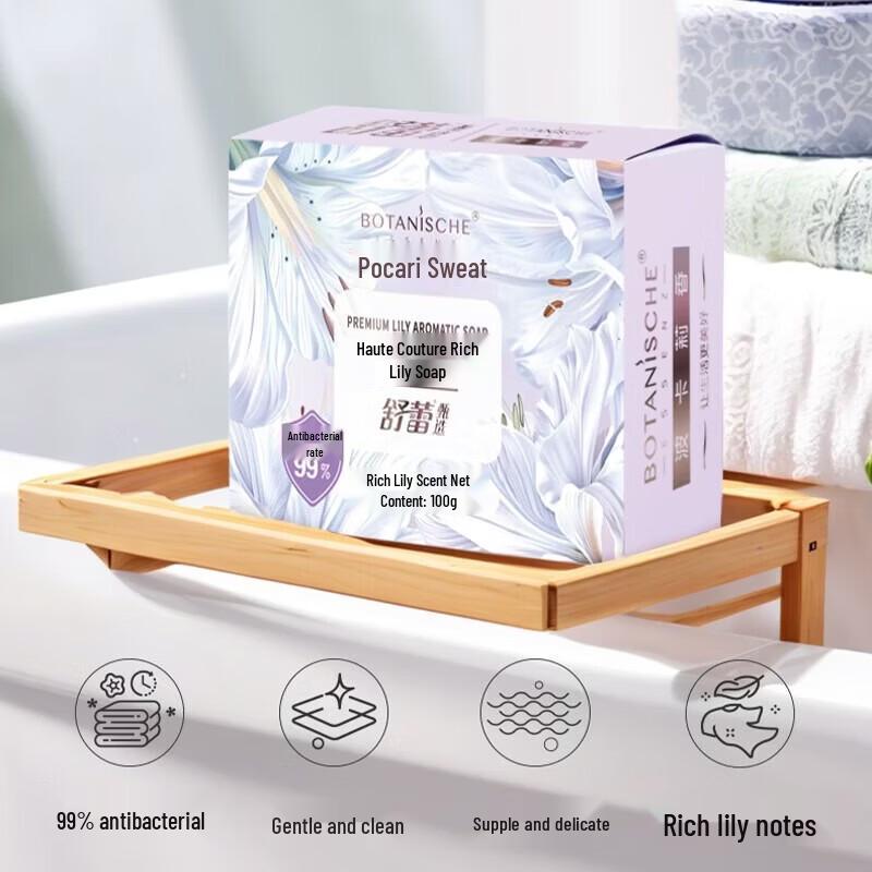 Slek PRO Family Scalp Care 7-Piece Hair Treatment Set