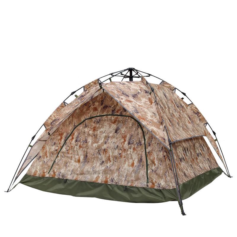 Churong Outdoor Single-Layer Camping Tent