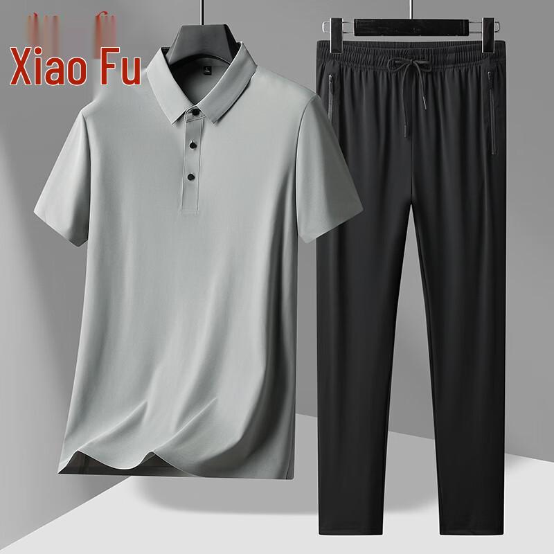 Men's Ice Silk Cooling Polo Shirt & Shorts Set