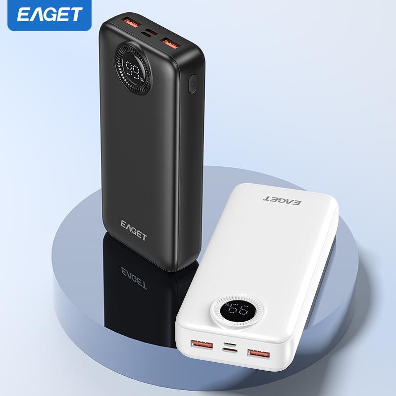 EAGET 20000mAh Powerbank PD 22.5W Superrask Lading Powerbank med LED Batteridisplay for iPhone 14-17 Android/Samsung/Nettbrett