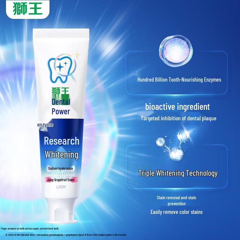 Lion Chilijia Expert Whitening Toothpaste
