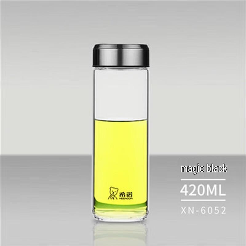 Xinuo Portable Single-Layer Glass Cup