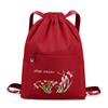 Women's Fashion Embroidery Drawstring Backpack: Oxford Cloth, Foldable Travel Bag