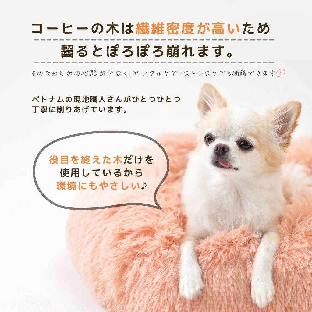 Laki Bone Shaped Coffee Wood Dog Chew Toy Natural Natural Wood Coffee Tree Caffeine Free Dental Care XL Size 1 Piece Additive-Free 100%