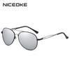 Men's Polarized High-End Driver Sunglasses N612