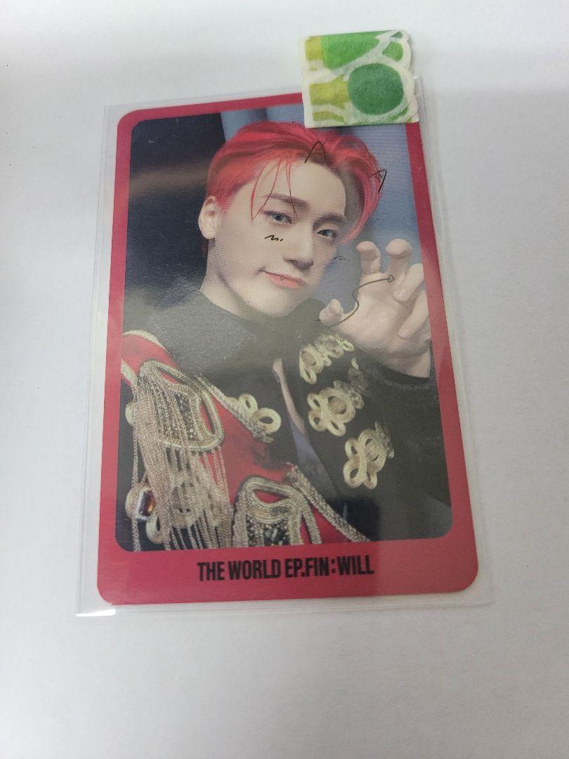 

[USED] Ateez Achie San MBC Song Festival Sanok Trading Card