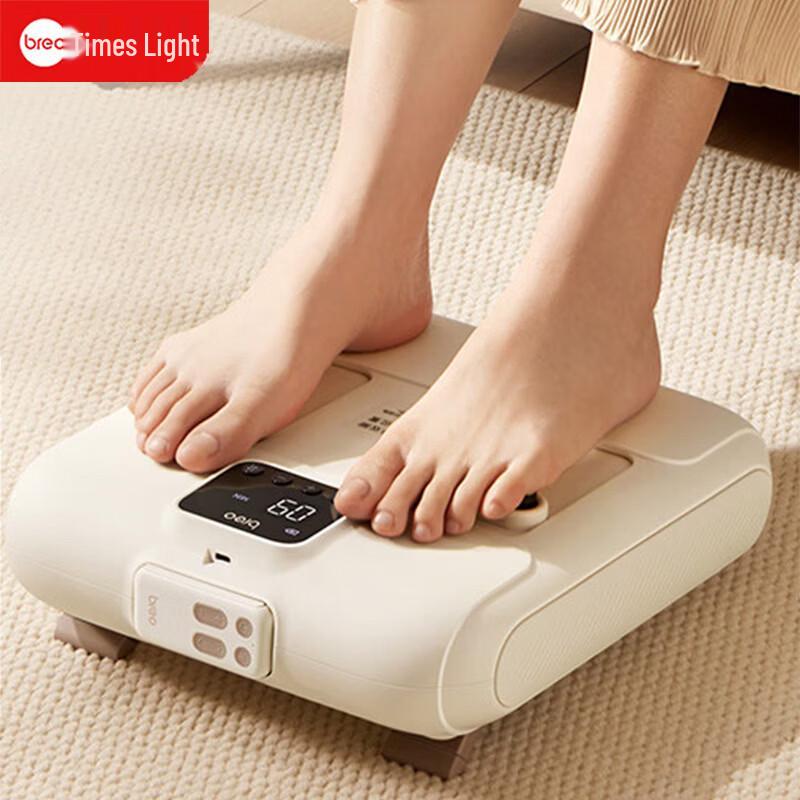 breo iFoot5 Foot and Leg Massager