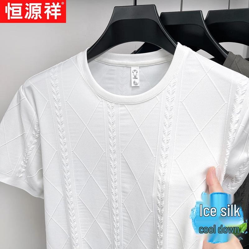 

Hengyuanxiang Men s Cooling Ice Silk Cable Knit Short Sleeve T-Shirt XL