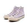 Chuck 70 Converse High 'Vapor Violet' A02754C