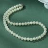 Natural White Hetian Jade Bead Bracelet Necklace: Unisex Buddhist Rosary In Welfare Style