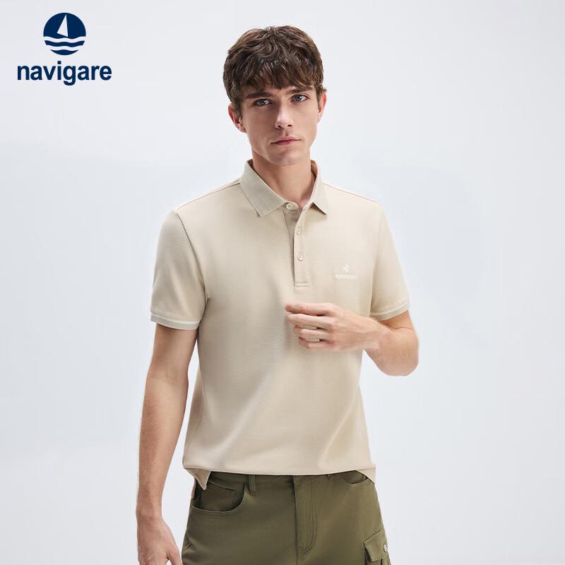 Navigare Men s Summer Moisture-Wicking Short Sleeve Polo Shirt L/50