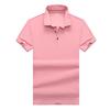 Herren 2024 Ice Silk Seamless Poloshirt - Kurzarm-Business-T-Shirt