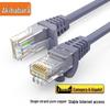 Choseal High-Speed Cat6/Cat7/Cat8 Ethernet Network Patch Cable