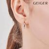 Silver 925 Simple Basic One-Touch Ring Earrings Gisvee139