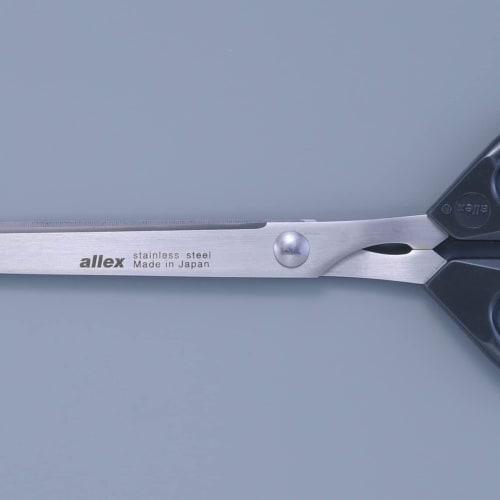 HAYBK Alex (ALLEX) Just Size Scissors, Small, 17112