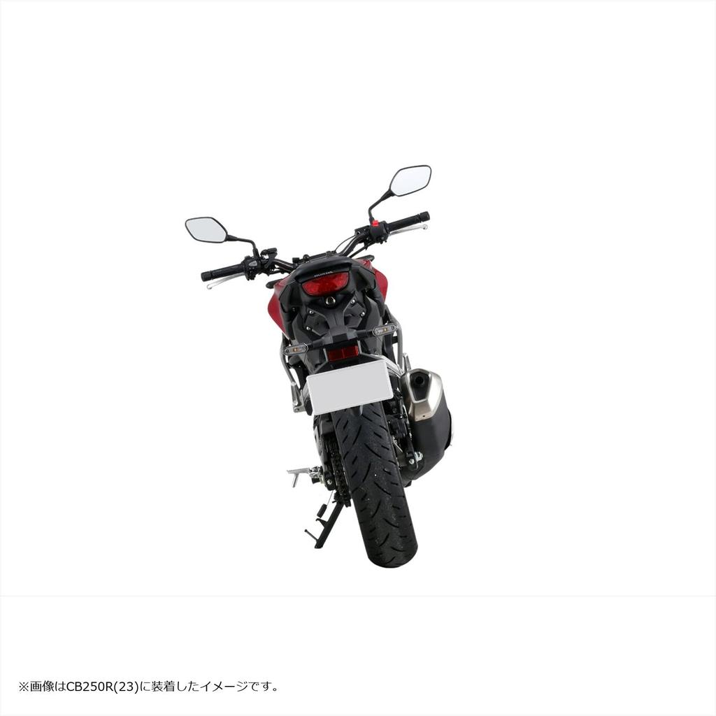 EFFEX Lowering Kit for CB250R (2018-2023) and CB125R (2018-2024) - 20mm Lowering, Improved Foot Reach, Includes Short Side Stand, Black (PHA0040D-SET)