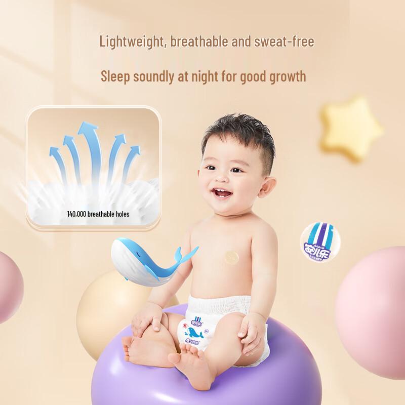 Anerle Magic Absorbent Pull-Up Diapers